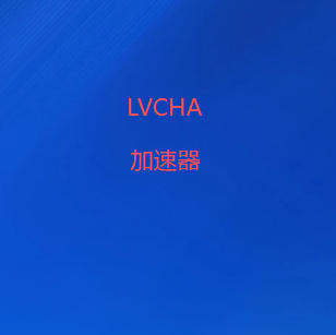 微信公众号