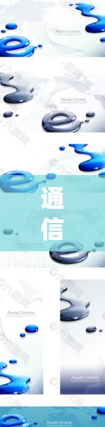 通信工程师使用ExpressVPN的真实体验分享